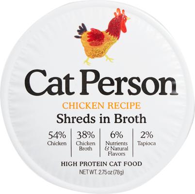 Cat Person by Weruva Chicken Shreds in Broth Grain-Free Wet Cat Food, 2.75-oz cup, case of 24