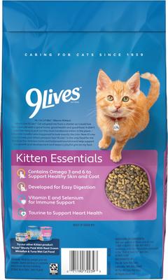 Chicken & Ocean Fish Kitten Dry Cat Food, 2.5-lb bag