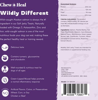 Mobility Wild Alaskan Salmon Limited Ingredient Soft Jerky Dog Treats, 12-oz bag