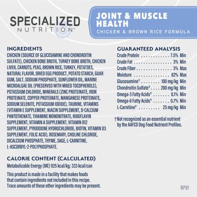 Specialized Nutrition Joint & Muscle Health Adult Chicken & Brown Rice Formula Wet Dog Food, 12.7-oz can, case of 12