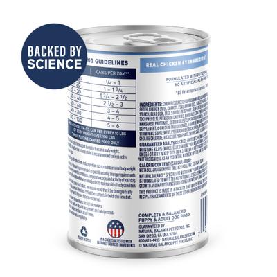 Specialized Nutrition Joint & Muscle Health Adult Chicken & Brown Rice Formula Wet Dog Food, 12.7-oz can, case of 12