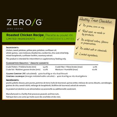 Zero/G Grain-Free Roasted Chicken Dog Treats, 12-oz bag