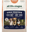All Life Stages Multi-Protein High Protein Recipe Dry Dog Food, 4-lb bag