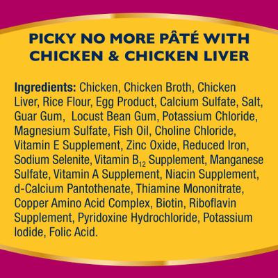 Picky No More Chicken & Chicken Liver Recipe Pate Canned Dog Food, 13-oz, case of 12