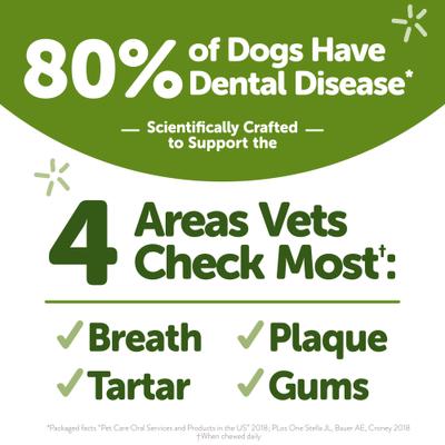 Freshzees Small Dental Dog Treats, 14.81-oz bag, 28 count