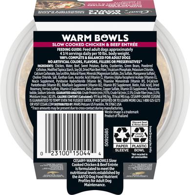 Warm Bowls Chicken & Beef with Vegetables Entree Shredded Wet Dog Food Trays, 2.7-oz tray, pack of 10