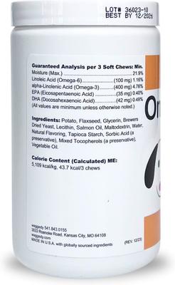 Omega Max Joint & Skin Health Chews Supplement for Dogs, 60 count