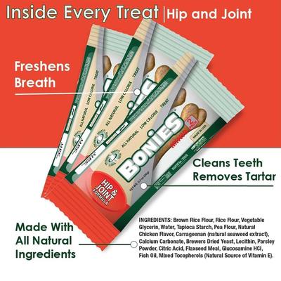 Hip & Joint Formula Medium Dog Treats, 8 count