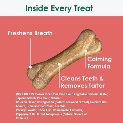 Hip & Joint Formula Medium Dog Treats, 8 count