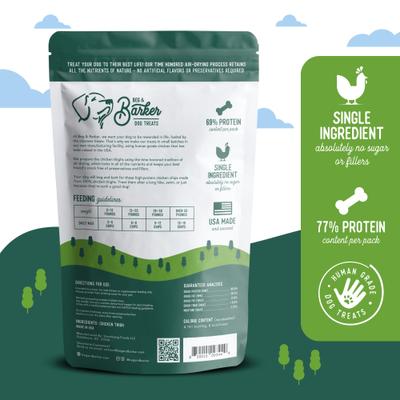 Chips de pollo entero, premios naturales de un solo ingrediente para perros, bolsa de 8 oz