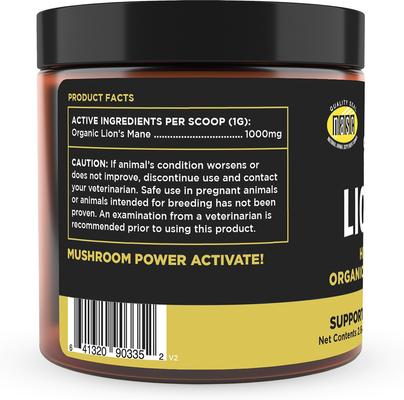 Lion's Roar Powder Brain & Nervous System Supplement for Dogs & Cats, 2.64-oz jar