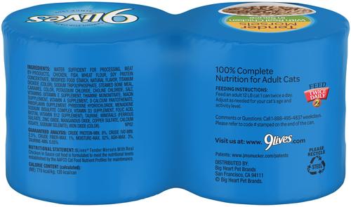 Tender Morsels with Real Chicken In Sauce Wet Cat Food, 5.5-oz can, case of 4