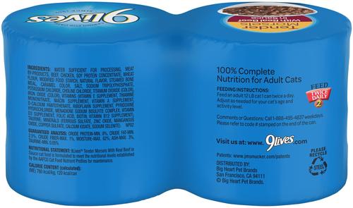Tender Morsels with Real Beef In Sauce Wet Cat Food, 5.5-oz can, case of 4