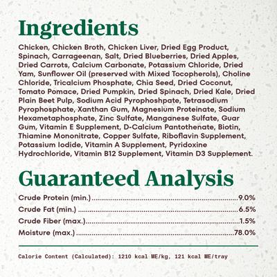 Ultra Grain-Free Chicken Entree Pate with Toppers Adult Wet Dog Food Trays, 3.5-oz, case of 24