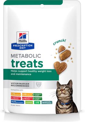 Metabolic Crunchy Cat Treats, 2.5-oz bag