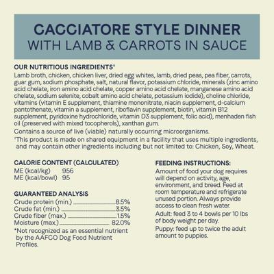 PURE Petite All Stages Small Breed Cacciatore Style Dinner with Lamb & Carrots Wet Dog Food Trays, 3.5-oz, case of 12