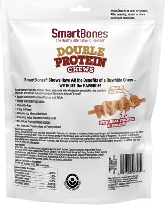 Easy-to-Digest High Protein Chicken & Sirloin Rawhide-Free Dog Chews, 8 count