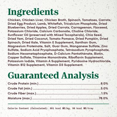 Ultra Grain-Free Trio Protein Chicken, Lamb & Whitefish Pate with Superfoods Senior Wet Dog Food Trays, 3.5-oz tray, case of 24