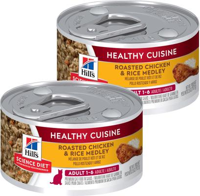 Adult Healthy Cuisine Seared Tuna & Carrot Medley Wet Cat Food, 2.8-oz can, case of 24