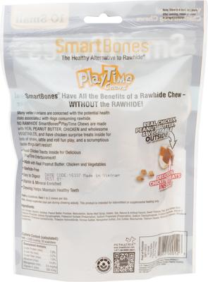 Small PlayTime Peanut Butter Chews Dog Treats, 10 count