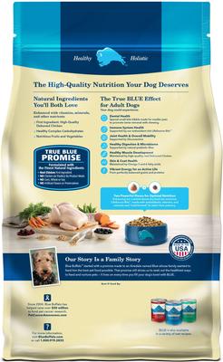 Life Protection Formula Small Bite Adult Chicken & Brown Rice Recipe Dry Dog Food, 15-lb bag