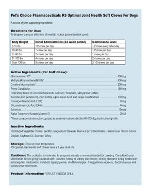 K9 Optimal Joint Health Soft Chew Dog Supplement, 60 count