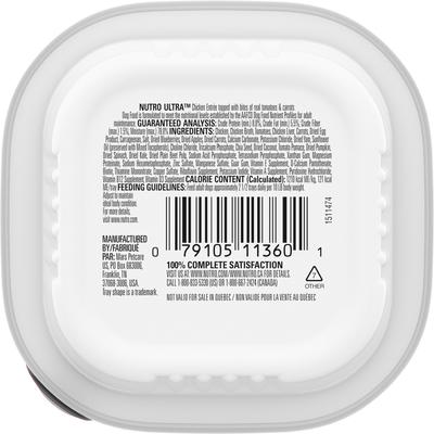 Ultra Grain-Free Chicken Entree Pate with Tomatoes & Carrots Adult Wet Dog Food Trays, 3.5-oz, case of 24