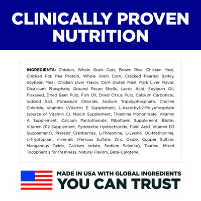 Puppy Small Breed & Mini Breed Chicken Meal & Brown Rice Recipe Dry Dog Food, 12.5-lb bag