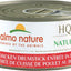 HQS Natural Chicken Drumstick Entree in Broth Wet Dog Food, 5.5-oz can, case of 12