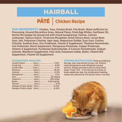 CORE+ Hairball Chicken Pate Natural Wet Cat Food, 2.8-oz can, case of 12