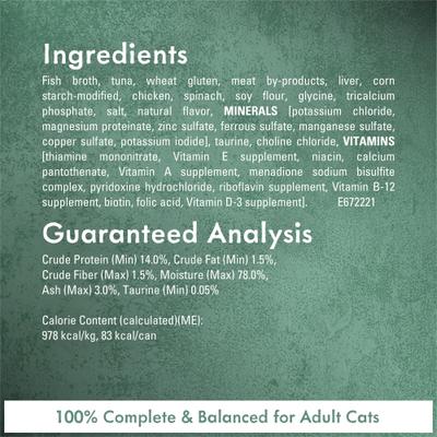 Medleys Shredded Tuna Fare Canned Cat Food, 3-oz, case of 24