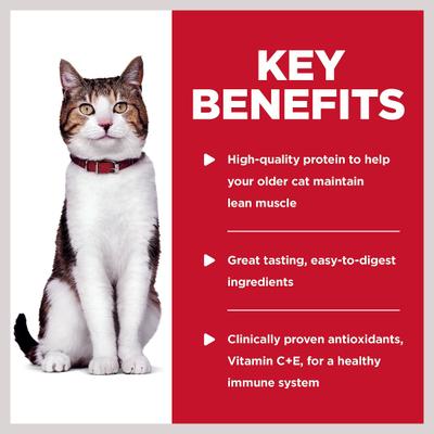 Senior Adult 7+ Tender Chicken Recipe Cat Food, 2.8-oz pouch, case of 24