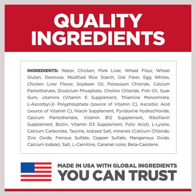 Senior Adult 7+ Tender Chicken Recipe Cat Food, 2.8-oz pouch, case of 24