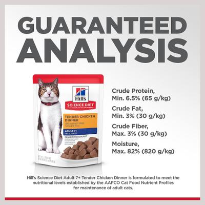 Senior Adult 7+ Tender Chicken Recipe Cat Food, 2.8-oz pouch, case of 24