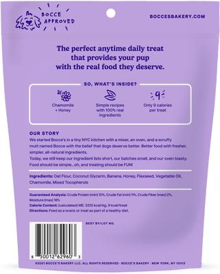 Dailies Sweet Dreams Bananas + Honey Recipe Dog Treats, 6-oz pouch