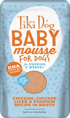 Baby Mousse for Puppies, Grain-Free Chicken, Chicken Liver & Pumpkin Recipe Wet Dog Food, 3-oz pouch, case of 12