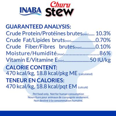 Churu Stew Chicken Seafood Variety - Premio para lamer para gatos, bolsa de 1.4 oz, 12 unidades