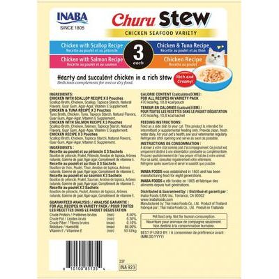 Churu Stew Chicken Seafood Variety - Premio para lamer para gatos, bolsa de 1.4 oz, 12 unidades