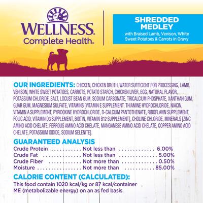 Complete Health Petite Entrees Adult Small Breed Grain-Free Lamb, Venison, Sweet Potatoes & Carrots Shredded Medley Wet Dog Food, 3-oz cup, case of 12