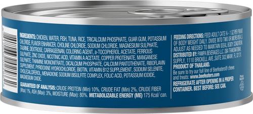 Chicken Tuna Pate Wet Cat Food, 5.5-oz can, case of 24