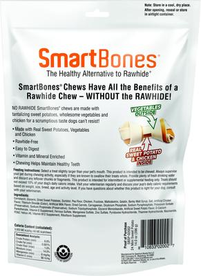 Mini Sweet Potato Chews Dog Treats, 24 count