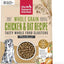 Whole Food Clusters Whole Grain Beef & Oat Dry Dog Food, 1-lb bag