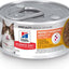 Perfect Digestion Chicken, Vegetable & Rice Stew Adult Wet Cat Food, 2.9-oz can, case of 24