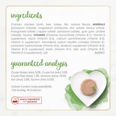 Gourmet Naturals White Meat Chicken Recipe Pate Canned Cat Food, 3-oz, case of 12