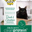 cleanprotein Duck & Chicken Flavored Wet Cat Food, 2.82-oz pouch, 12 count