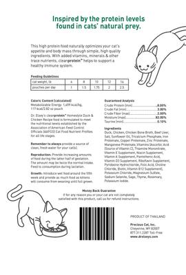 cleanprotein Duck & Chicken Flavored Wet Cat Food, 2.82-oz pouch, 12 count