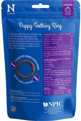 Puppy Teething Ring Pumpkin Flavor Dental Dog Treats, 6 count