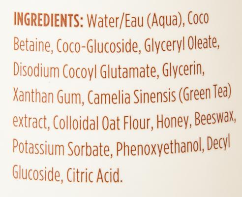 Oatmeal with Colloidal Oat Flour & Honey Dog Shampoo, 16-fl oz bottle