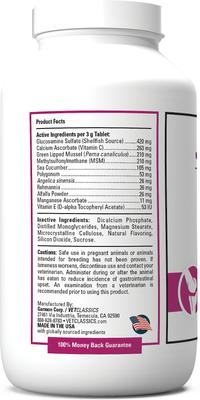 Joint Support Plus Hip & Joint Support Chewable Tablets Dog Supplement, 120 count