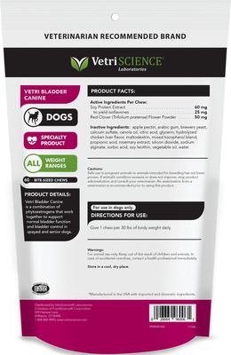 Vetri Bladder Soft Chews Urinary Supplement for Dogs, 60 count